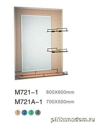 Mynah Комбинированное зеркало М721-2 синий 80х60