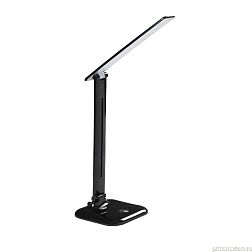 Настольная лампа для рабочего стола Kanlux DOSAN II LED B 26695