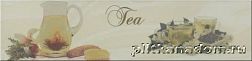 Monopole Sweet Tea Декор 10х40