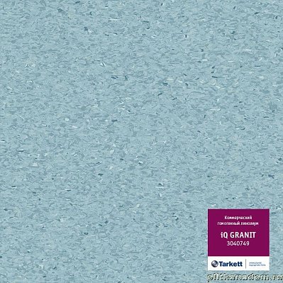 Tarkett iQ Granit 3040749 Линолеум коммерческий 2 м