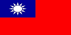 Тайваньская плитка
