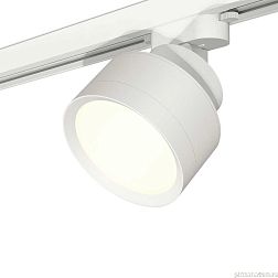 Комплект трекового светильника Ambrella light Track System XT (A2524, A2105, C8101, N8112) XT8101001
