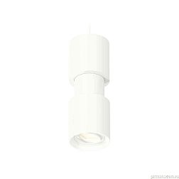 Комплект подвесного светильника Ambrella light Techno Spot XP7722030 SWH белый песок (A2310, C7722,A2011,C7401,A2011,C7722,N7001)