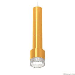 Комплект подвесного светильника Ambrella light Techno Spot XP (A2301, C6327х3, A2062х2, A2101, C8121, N8480) XP8121005