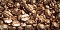 Absolut Keramika Coffee 10x20 Beans 1 Декор 10х20 см