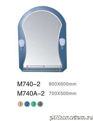 Mynah Комбинированное зеркало М740-2 синий 80х60 (1 полка, 2 светильника)