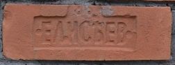 Imperator Bricks Старинная мануфактура Клеймо Елисеев Петергоф Искусственный камень 26х7 см