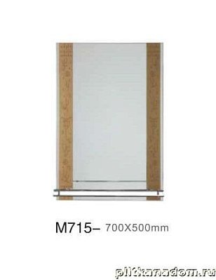 Mynah Зеркала М715 бронзовый 70х50