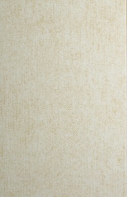 Евро-Керамика Лейда Бежево-желтая Настенная плитка 27х40 см