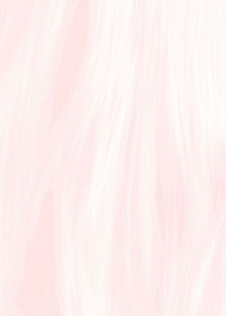 Axima Агата настенная плитка розовая верх 25х35 см
