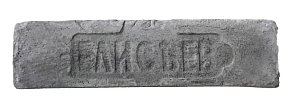 Imperator Bricks Императорский кирпич Клеймо Елисеев Серый 25,8х7,6 см