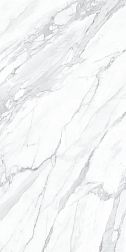 Керама Марацци Ковры SG590002R Керамогранит Монте Тиберио лаппатированный 119,5х238,5 см