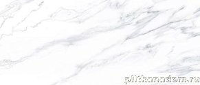 Neodom Titanium Statuario Classico Белый Глянцевый Керамогранит 120x280 см