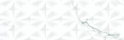 Emtile Avila Stel Blanco Оптимум Белая Матовая Настенная плитка 20x60 см