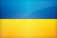 Украинская плитка