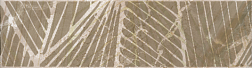 Евро-Керамика Гроссето Серо-коричневый Бордюр 27х7,7 см