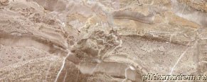 Березакерамика Анталия Настенная плитка коричневая 20х50 см