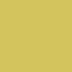 Estima Your color YC-14 Желтый Неполированный Ректифицированный Керамогранит 80х80 см