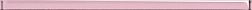 Cersanit Vegas Universal Glass Спецэлемент стеклянный розовый (UG1U071) 3x75 см