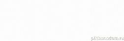 Cersanit Gradient GRS051D Белая Глянцевая Настенная плитка 19,8x59,8 см