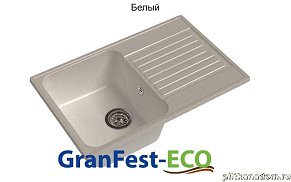 GranFest Eco-78 Композитная кухонная мойка 74х48, белый