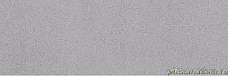 Laparet Vega Плитка настенная тёмно-серый 17-01-06-488 20х60 см