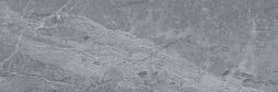 Laparet Pegas Тёмно-серая 17-01-06-1177 Настенная плитка 20x60 см