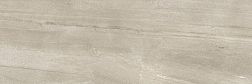 Ariostea Ultra Pietre Basaltina Sand Soft Бежевый Матовый Керамогранит 100х300 см