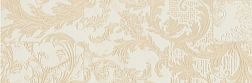Versace Marble 240721 Fas.20 Patch. Bianco Декор 19,5х58,5 см