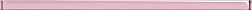 Cersanit Vegas UG1U071 Спецэлемент стеклянный  розовый 3х75 см