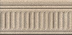 Керама Марацци Золотой пляж 19022-3F Темный беж структурированный Бордюр 9,9х20 см