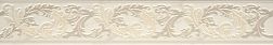Versace Marble 240881 Fas.10 Barocch.Bianco Бордюр 9,6х58,5 см
