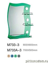 Mynah Комбинированное зеркало М733-3 зелёный 80х60