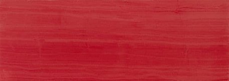 Nobilia Fortune Red Настенная плитка 25x70