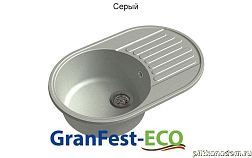 GranFest Eco-18 Композитная кухонная мойка 74х48, серый