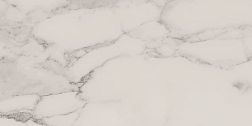 Ribesalbes Carrara Gloss Настенная плитка 7,5x15 см