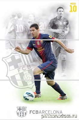 Azteca Ceramica FC Barcelona Messi 3h R3060 Декор 90x60 (3 плитки)