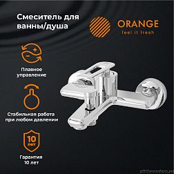 Orange Line M06-100cr Смеситель для ванны/душа