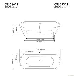 Grossman Forta GR-2701B Ванна отдельностоящая 150х70