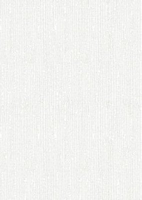 Керабел (Брестский КСМ) Милан Настенная плитка белая Премиум 1 сорт 25х35