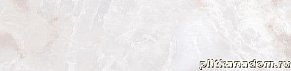 Versace Emote Onice Bianco Керамогранит 19,5x78 см