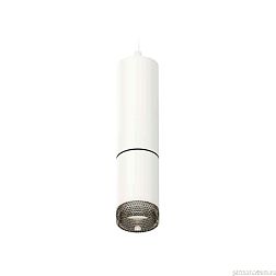 Комплект подвесного светильника Ambrella light Techno Spot XP6312010 SWH/BK белый песок/тонированный (A2301, C6342, A2061, C6312, N6151)