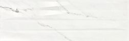 Baldocer Athenea Decor Linger Rect Белая Глянцевая Ректифицированная Настенная плитка 33,3х100 см