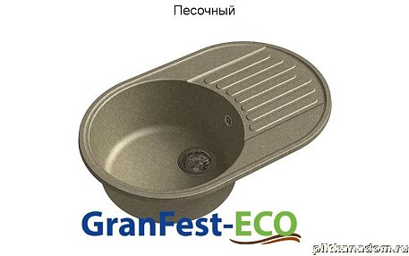 GranFest Eco-18 Композитная кухонная мойка 74х48, песок