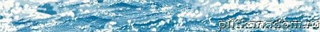 CeraDim Океан (Парус) Wave Бордюр 5x50