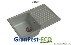 GranFest Eco-78 Композитная кухонная мойка 74х48, серый