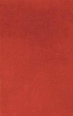 Novogres Futura Rojo Настенная плитка 30,3x48,1