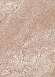 Axima Дориан Облицовочная плитка низ коричневая 25х35 см