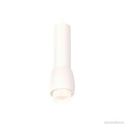 Комплект подвесного светильника Ambrella light Techno Spot XP1141011 SWH/FR белый песок/белый матовый (A2310, C7455, A2011, C1141, N7170)