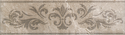 Евро-Керамика Гарда Серый Бордюр 27х7,7 см
